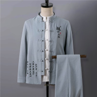 uploads/erp/collection/images/Men Clothing/XIANGNIAN/XU0460321/img_b/img_b_XU0460321_3_mFT0KBIg2UEMDVXoYbhpgNr8UIvozHSj